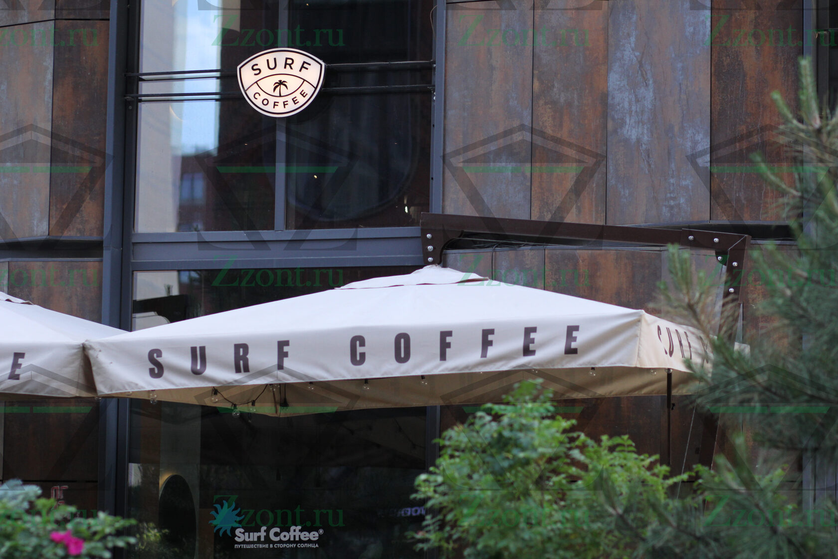 Кофейня «Surf Coffee x Arts», кадр 3