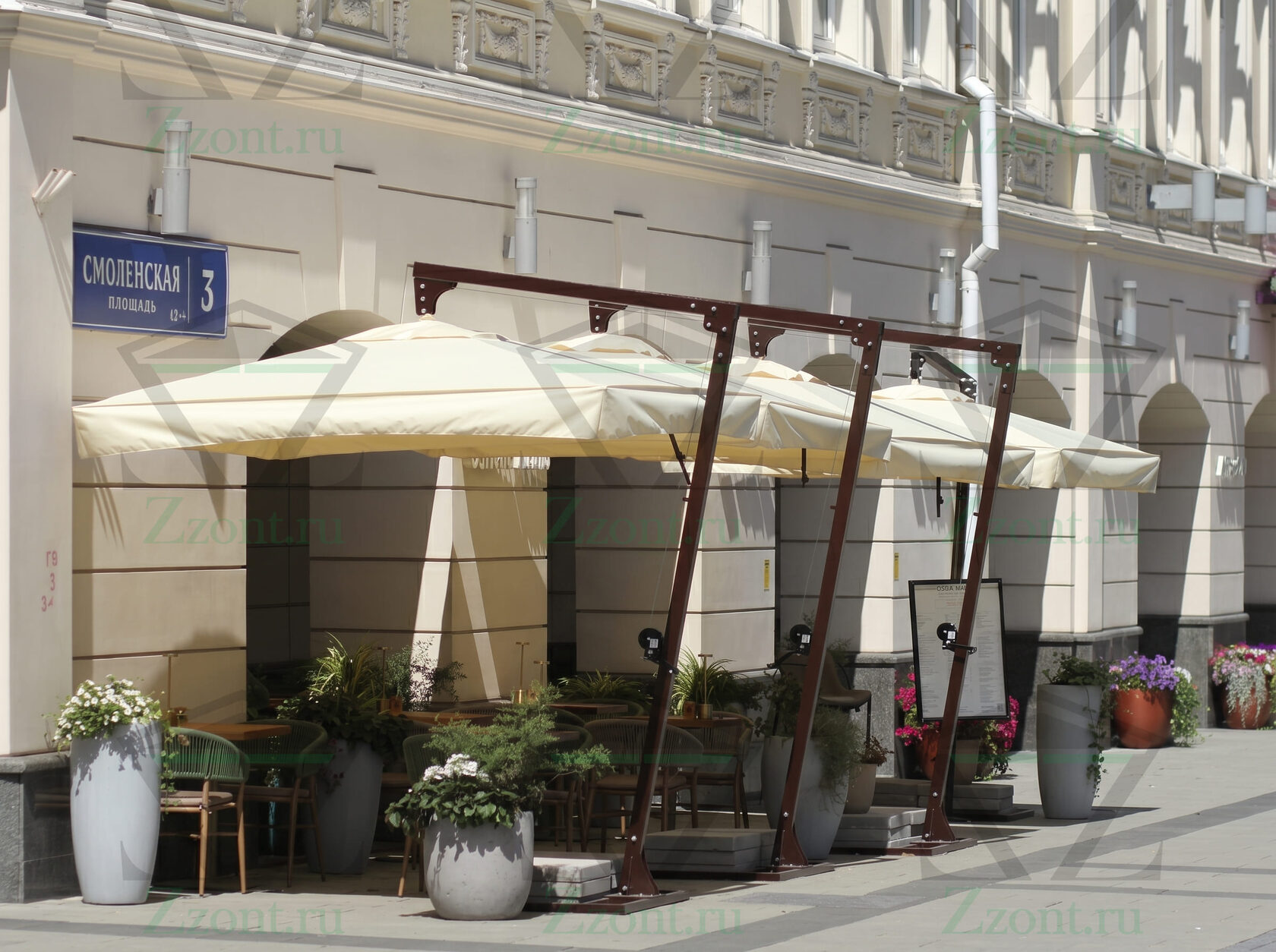 Ресторан «Osteria Mario»